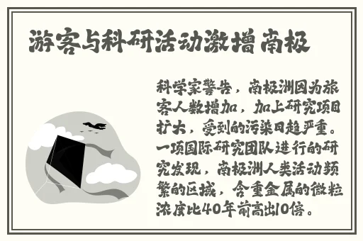 少妇全身裸体作爱全过程
