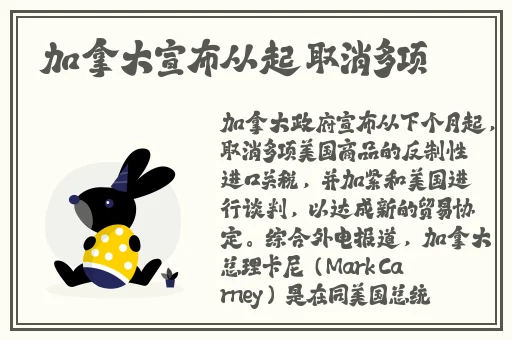 777又大又粗欧美黑人A片
