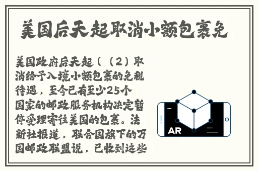 日产精品线二线三线上新项目
