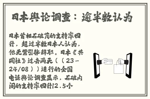 2021自拍视频在线观看精品华人蜜
